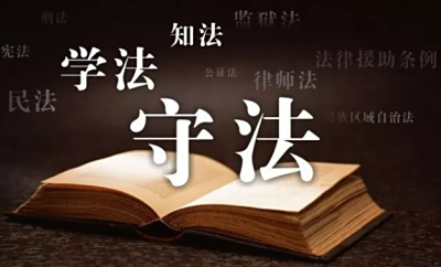 刑事案件黄金37天是什么意思?