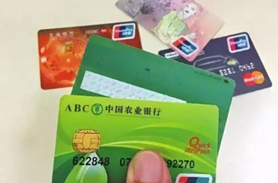 帮助信息网络犯罪活动被拘留