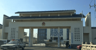 苏州拘留所在哪里？苏州拘留所位置