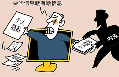 婚恋诈骗案分析