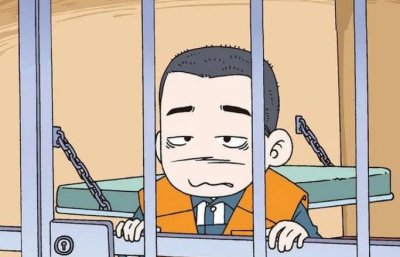 芜湖县看守所地址电话