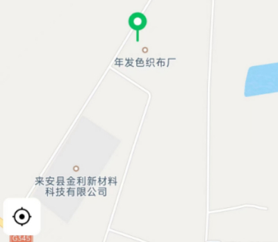 滁州市来安县看守所地址电话（最新）