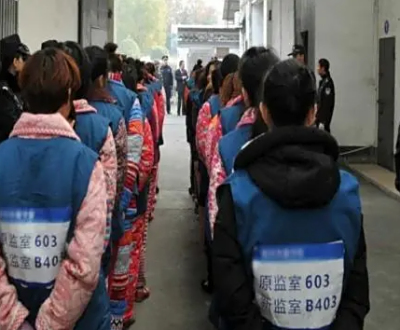 合肥市看守所电话，地址，拘留通知书