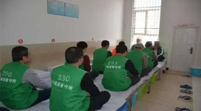 苏州市第二看守电话号码是多少