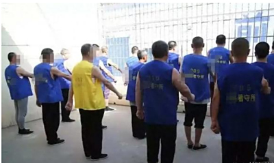 苏州市第一看守所里面的真实生活