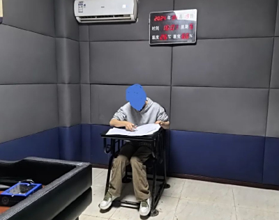 在上海洗钱罪怎么判刑