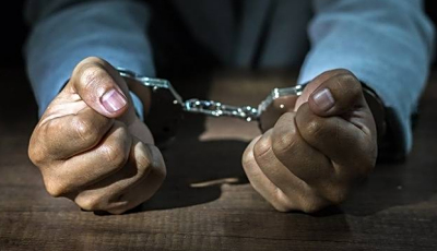在苏州帮信罪怎么判刑