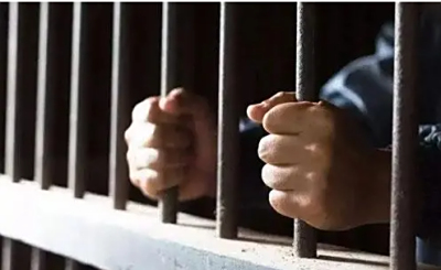 在苏州帮助信息网络犯罪怎么判刑