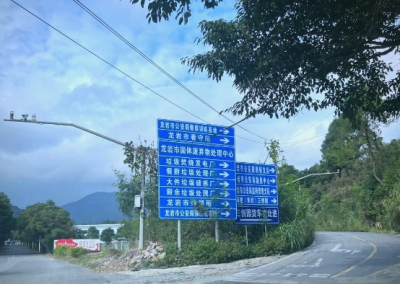 龙岩市看守所详细地址及电话号码