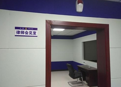上海看守所怎么找律师会见？