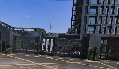 上海市公安局嘉定分局电话号码