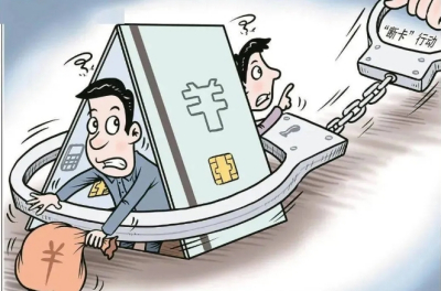 掩饰隐瞒罪初犯一般判多久？