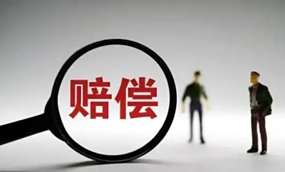 轻伤一级怎么判刑和赔偿多少钱？