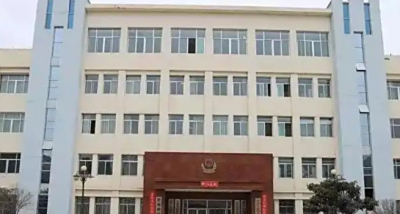 陇南市看守所地址电话号码