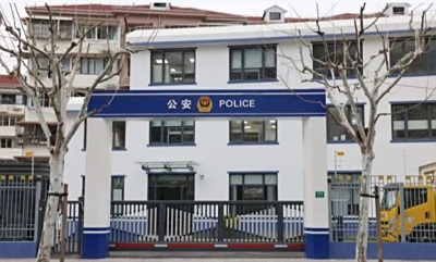 上海徐汇区派出所电话号码，刑事拘留案件咨询