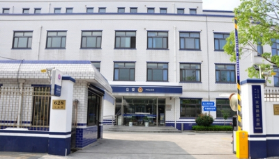 上海宝山区派出所电话号码，刑事拘留案件咨询