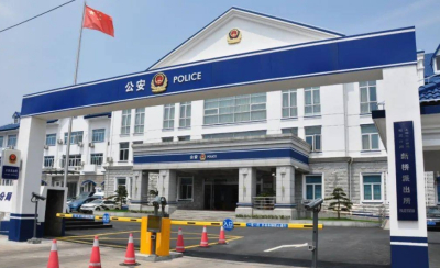 上海松江区派出所电话号码，刑事拘留案件咨询