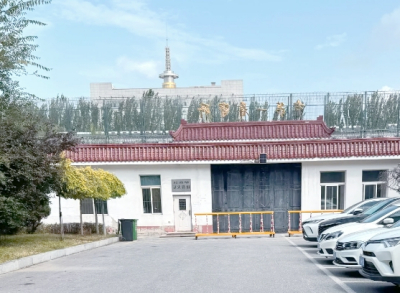 鞍山市看守所地址电话号码