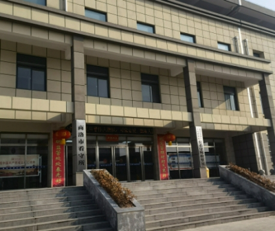 商洛市看守所地址电话号码
