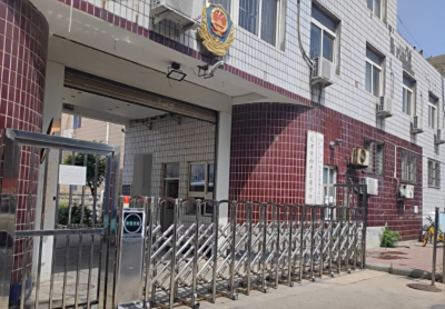 天津市南开区看守所地址电话号码