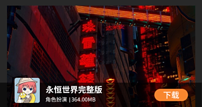 1223-复制