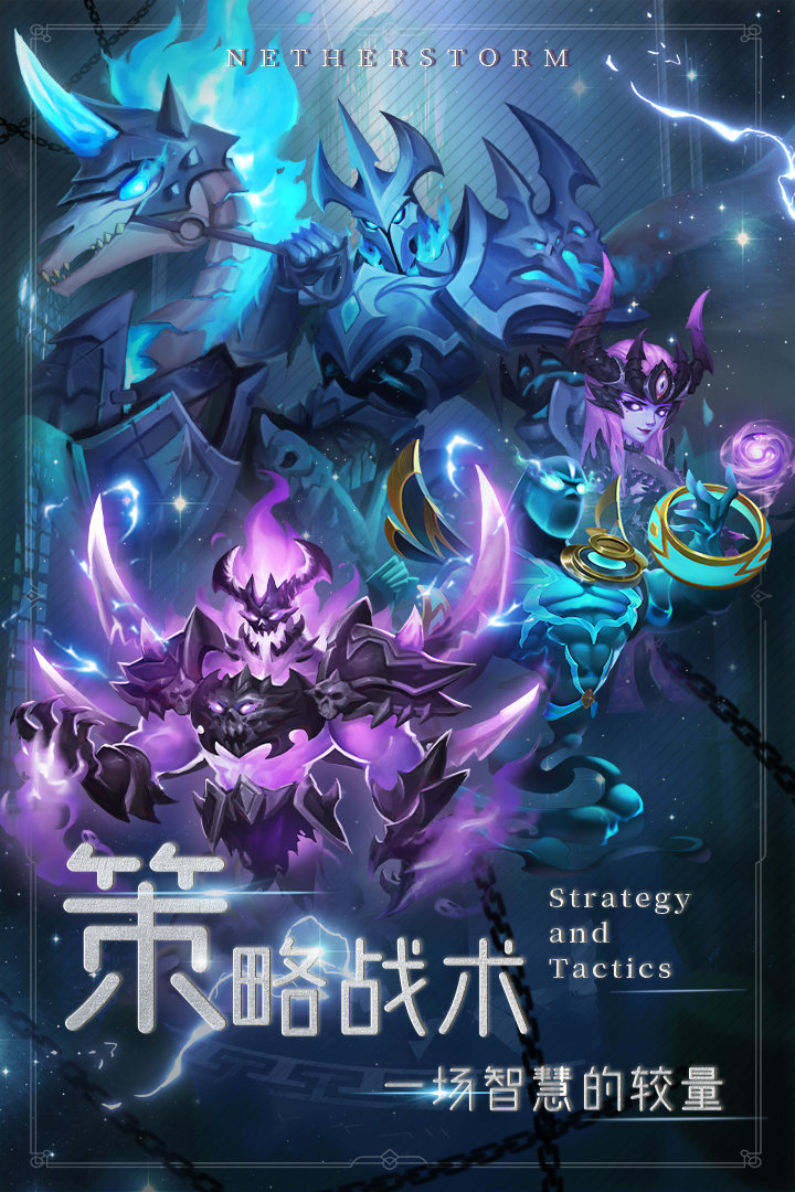 萌学园战纪手游官网 - 次世代特效，最新版下载