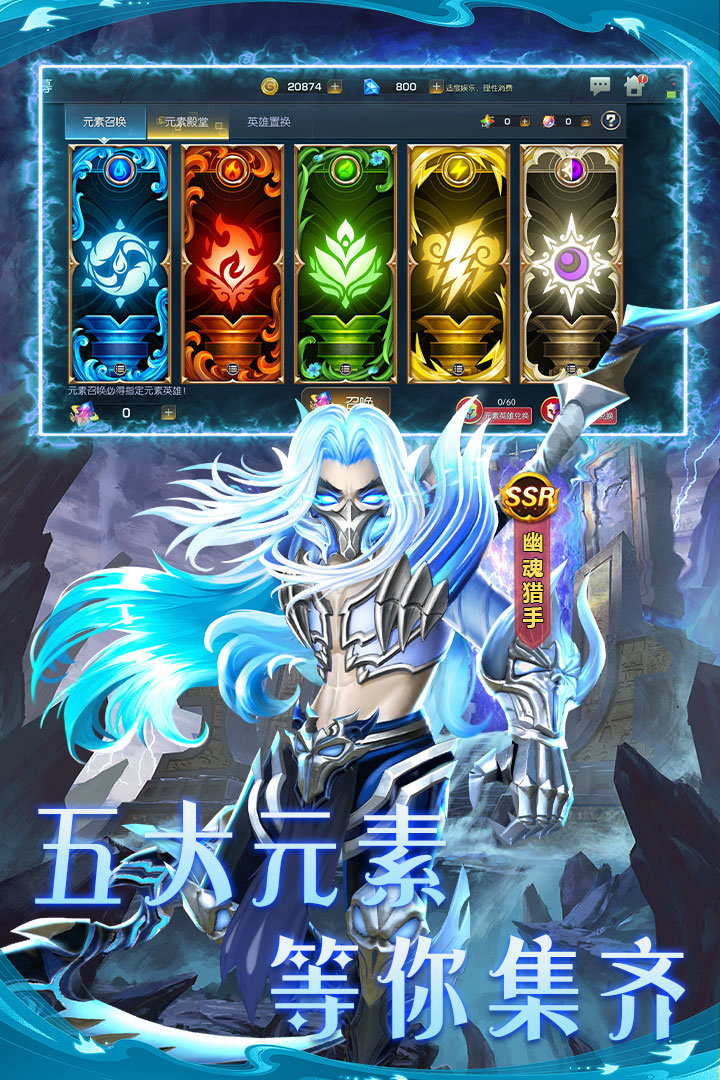 《联盟崛起》今日首发：西方魔幻大乱斗，百位英雄随你抽，十人战场一键开黑！