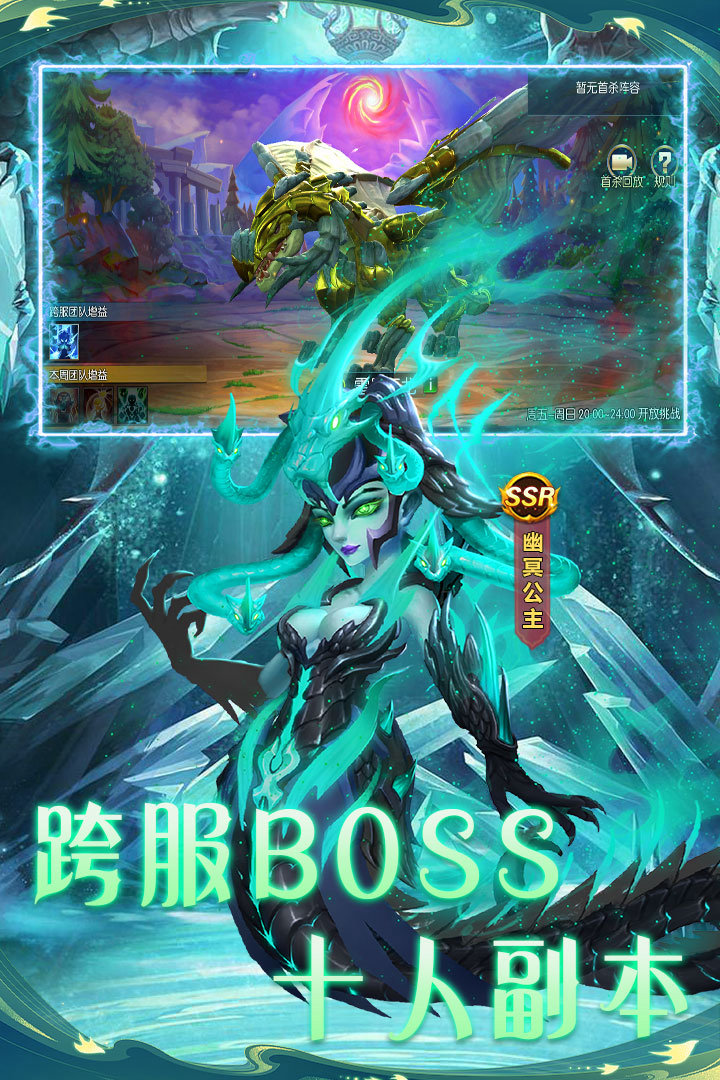 即刻下载《热血三国无双》，执青釭、骑赤兔、破雄关、斩万军， 用你的谋略与热血，一统三国！