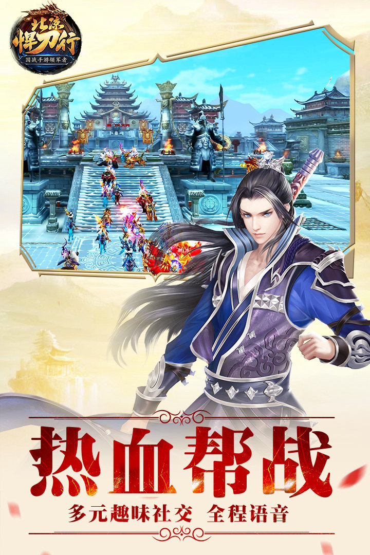 【梦幻捕鱼】2v2排位赢真钱！每日话费雨+万元大奖赛，输入FISH2024送188万金币！
