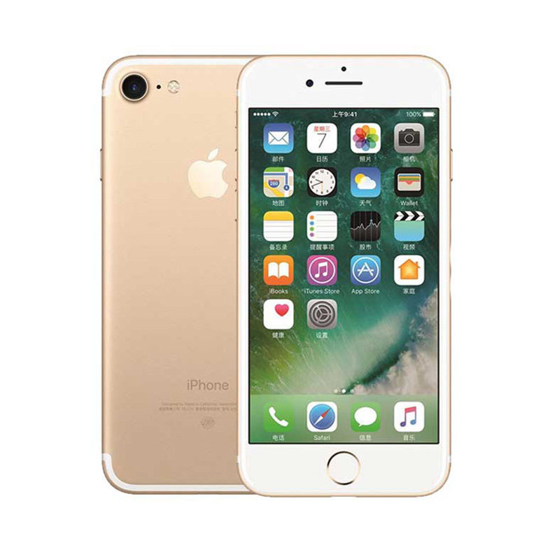 iPhone 7 95新机