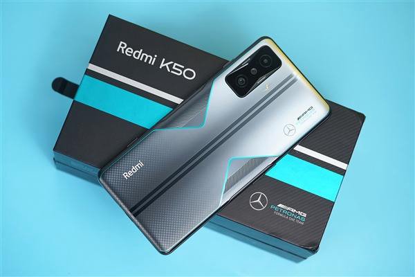 游戏战机：Redmi K50 电竞版现贷上线！