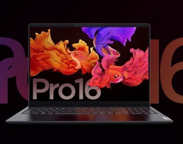 超值笔记本好物推荐：联想小新Pro 16 2021 锐龙版！