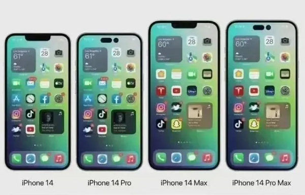 iPhone14系列售价公布 国行6000 元起步！