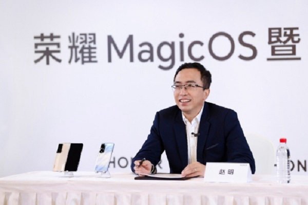 吊炸天的黑科技来了！荣耀 Magic OS 7.0 正式发布