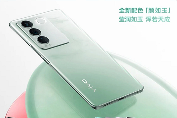全新配色！vivo S16 系列12月22日发布