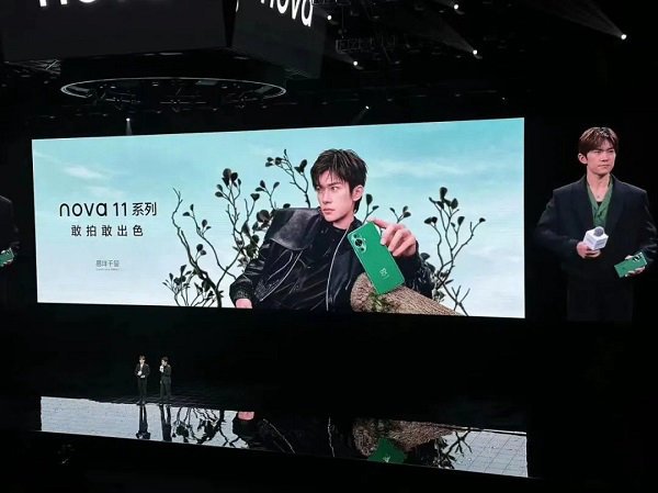 骁龙778G用三年！华为Nova11系列来了！