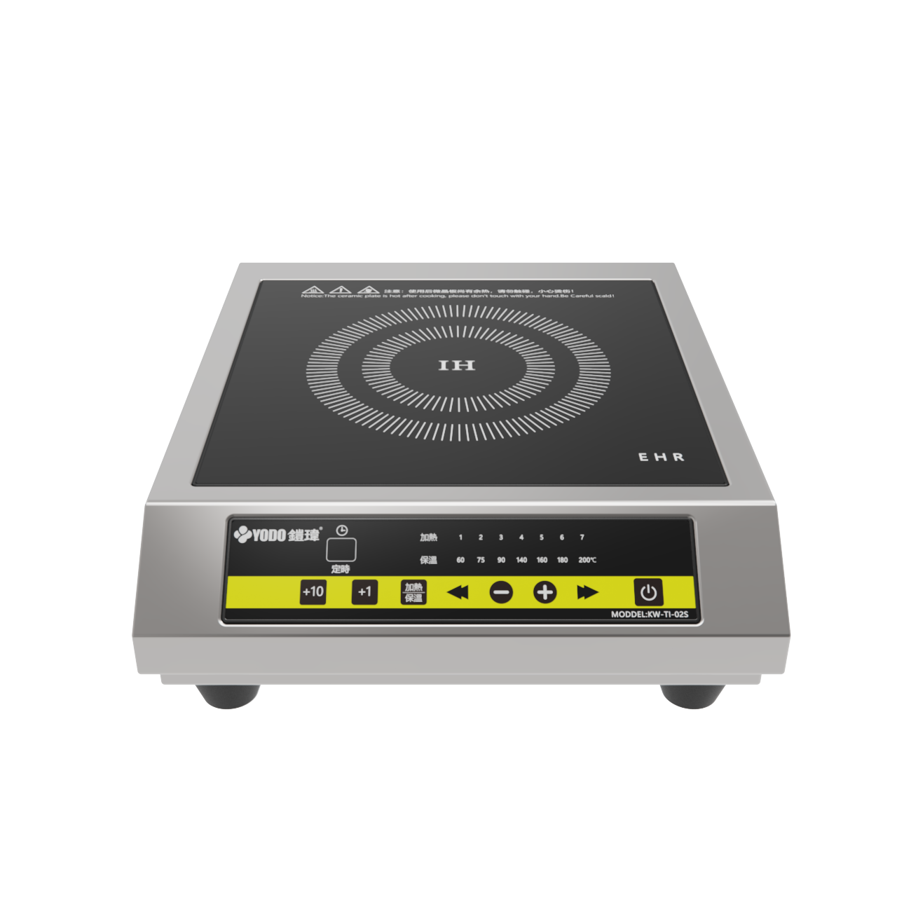 KW-TI-02 商用电磁炉