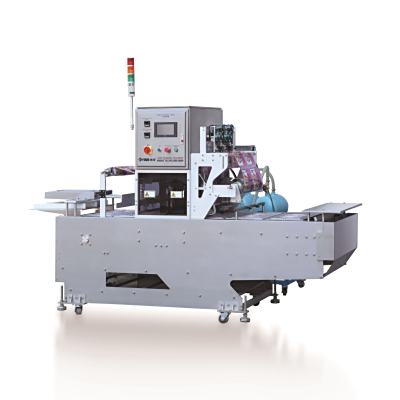 预制菜专用封口机KV-1840MAP系列全自动封口机