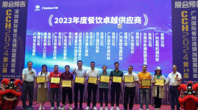 展会总结 | 誉满而归，砥砺前行！玺明2023年第十二届广州餐饮连锁展圆满收官