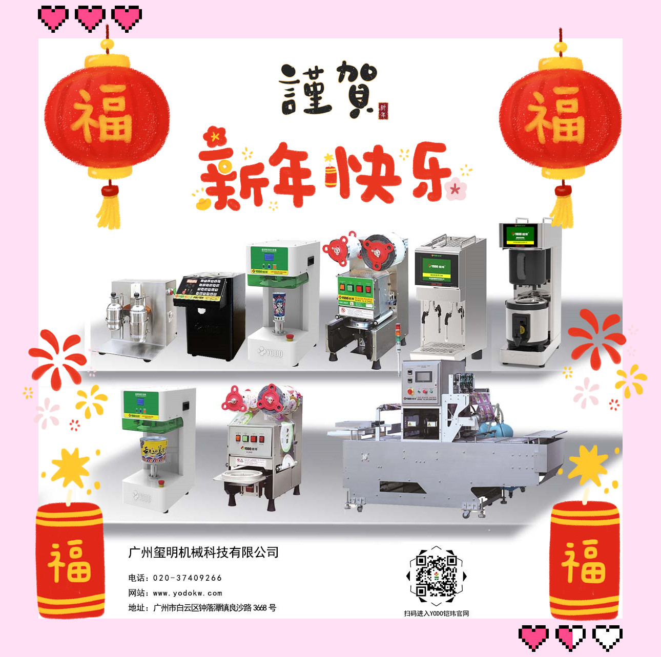 9c2154e983a736a2776ceec0a36f0fa_副本.jpg