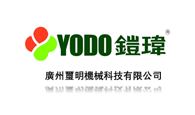2021年12月16-18日欢迎您到广州保利世贸博览馆来参加我公司的展览