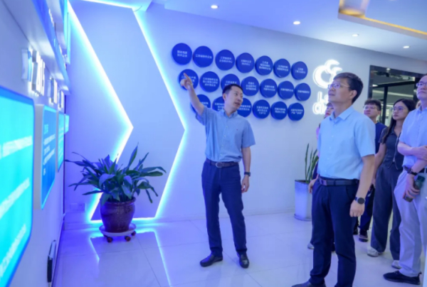 江苏省城镇供水安全保障中心来太湖云考察调研