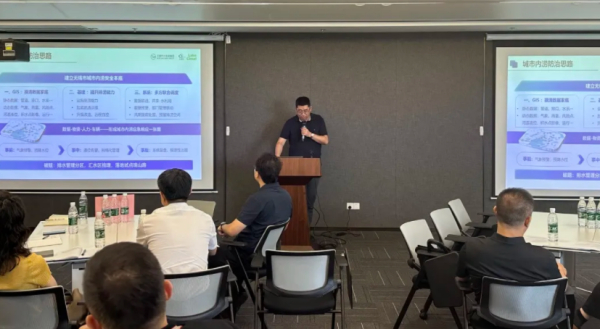 跨界融合 共筑城市安全新防线