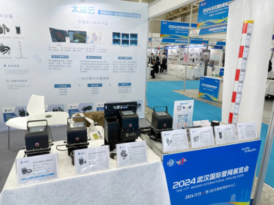 喜报！太湖云获城市生命线安全工程建设优秀项目案例