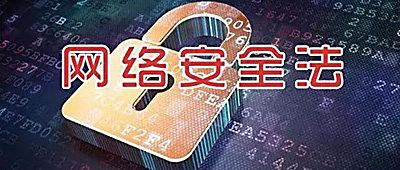 Dr.COM全力助推无锡市民中心城域网实现特色化建设