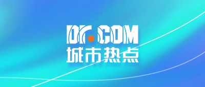 Dr.COM AI Portal，城市热点开启校园人工智能应用门户