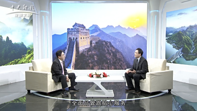 TTN Yong Sing accepts an interview with CCTV host