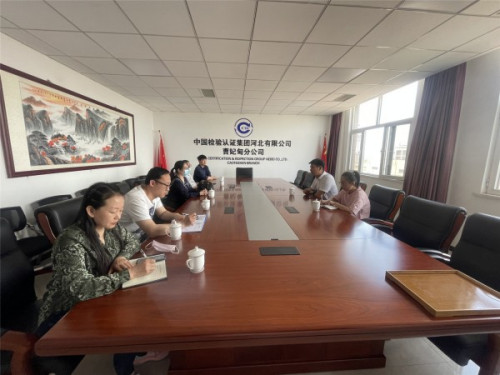 曹妃甸区职教中心教师走访调研企业