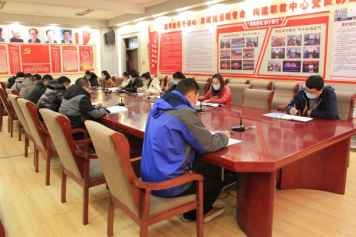 曹妃甸区职教中心召开新学期第一次教研组长会议