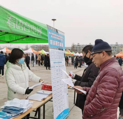 宣传培训职能 助力春风行动——曹妃甸区职教中心培训处参加2021年“春风行动”大型招聘会